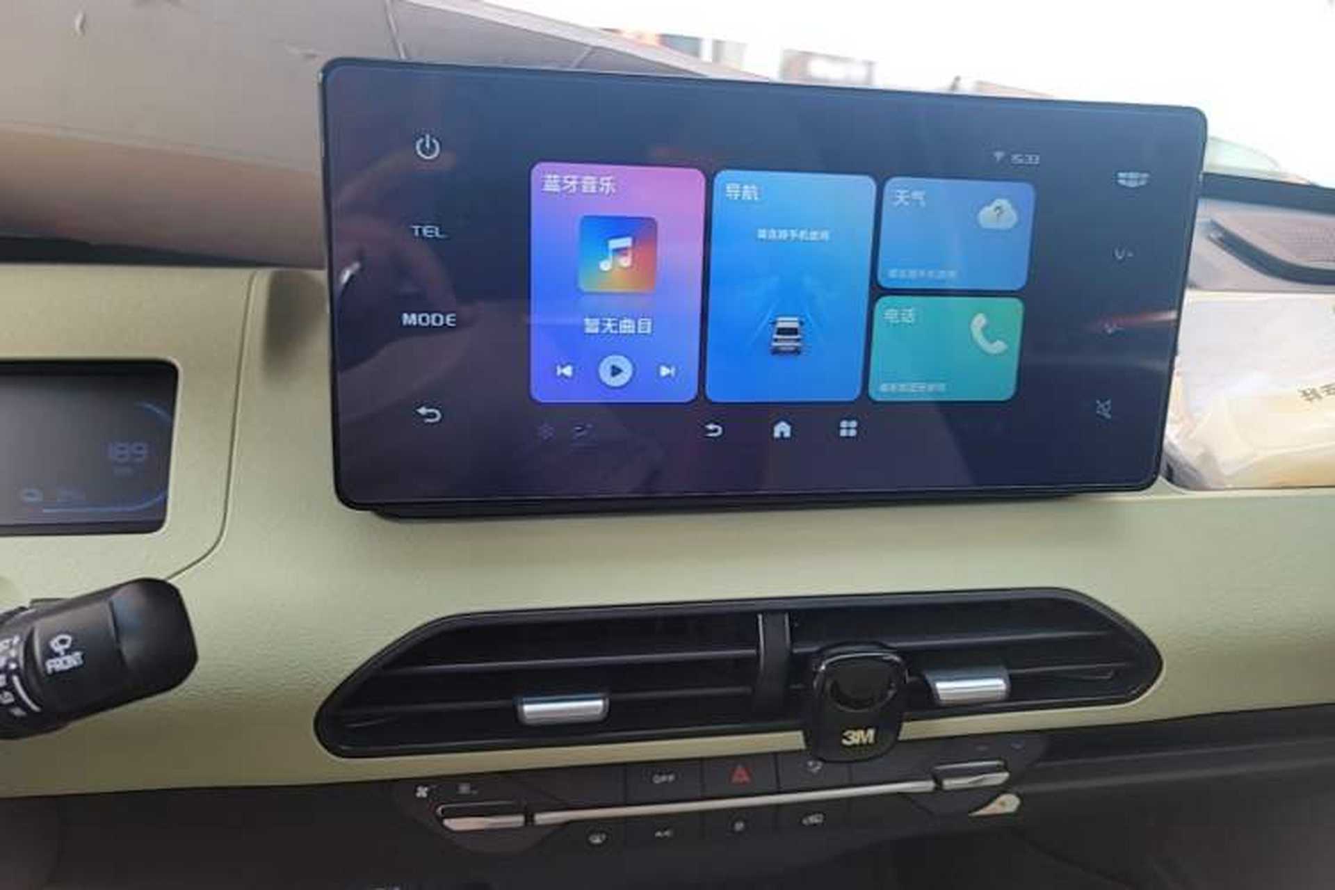 Used Geely Galaxy Panda 2024 Panda Mini 200km Endurance Bear Audio And AC Panel