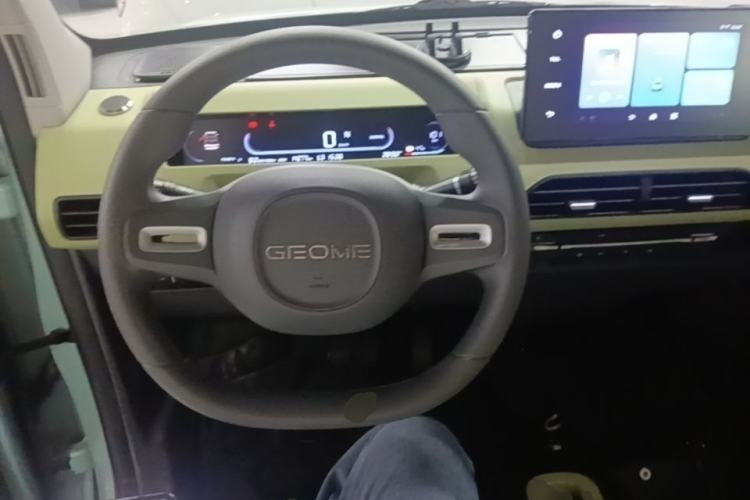 Used Geely Galaxy Panda 2024 Panda Mini 200km Endurance Bear Center Console