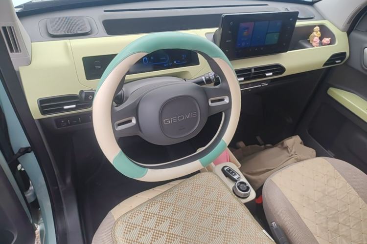 Used Geely Galaxy Panda 2024 Panda Mini 200km Endurance Bear Center Console