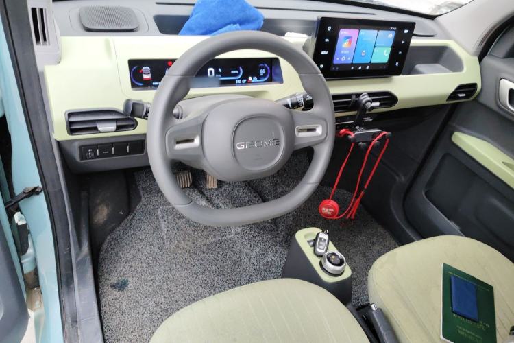 Used Geely Galaxy Panda 2024 Panda Mini 200km Endurance Bear Center Console