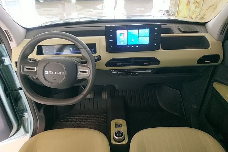 Used Geely Galaxy Panda 2024 Panda Mini 200km Endurance Bear Center Console