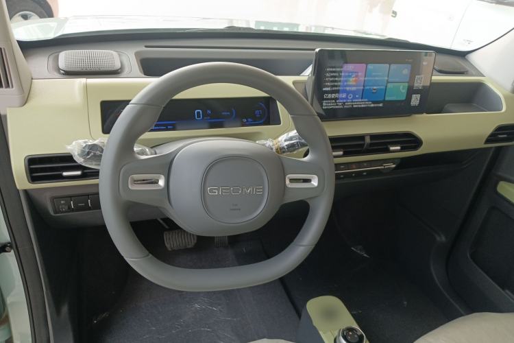 Used Geely Galaxy Panda 2024 Panda Mini 200km Endurance Bear Center Console