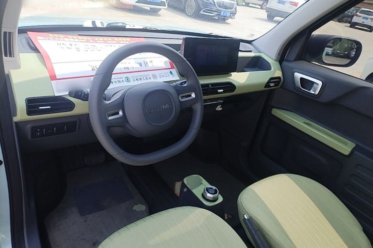 Used Geely Galaxy Panda 2024 Panda Mini 200km Endurance Bear Center Console
