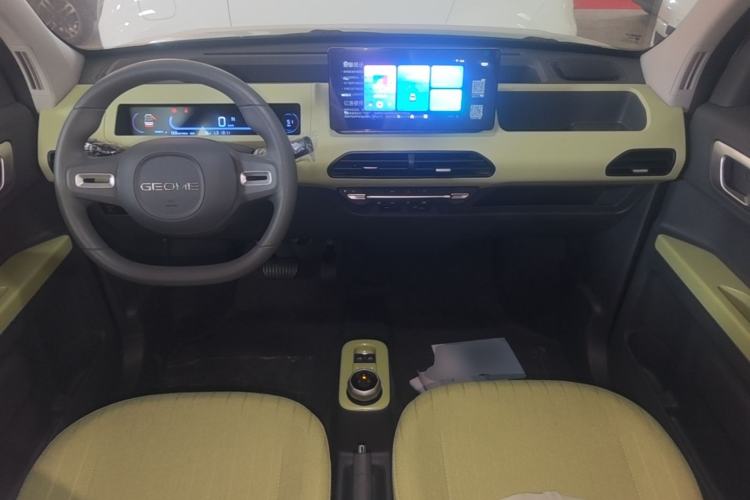 Used Geely Galaxy Panda 2024 Panda Mini 200km Endurance Bear Center Console