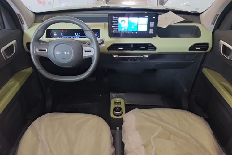 Used Geely Galaxy Panda 2024 Panda Mini 200km Endurance Bear Center Console