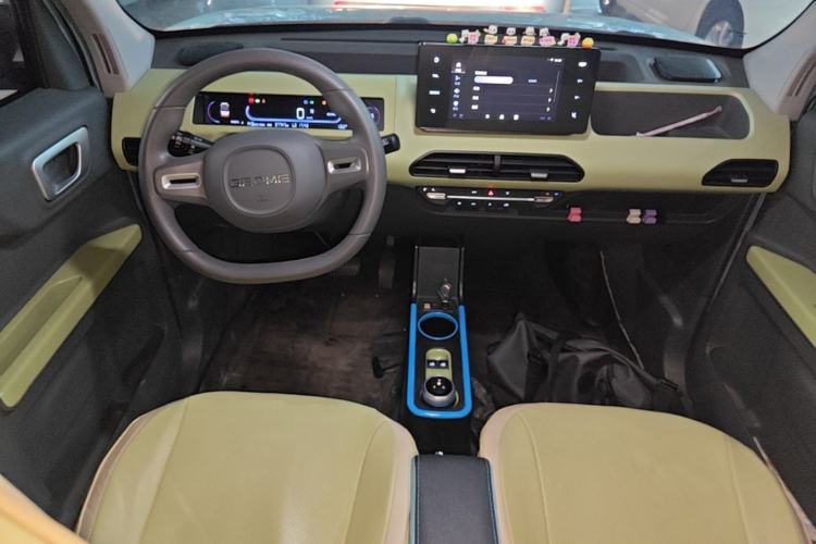 Used Geely Galaxy Panda 2024 200km Panda Kart Center Console