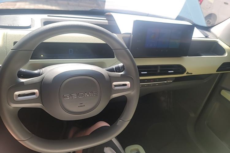 Used Geely Galaxy Panda 2024 Panda Mini 200km Endurance Bear Center Console
