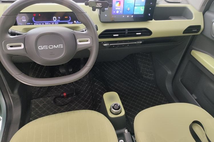 Used Geely Galaxy Panda 2024 Panda Mini 200km Endurance Bear Center Console