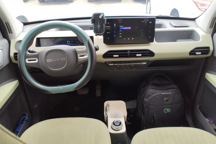 Used Geely Galaxy Panda 2024 Panda Mini 200km Endurance Bear Center Console