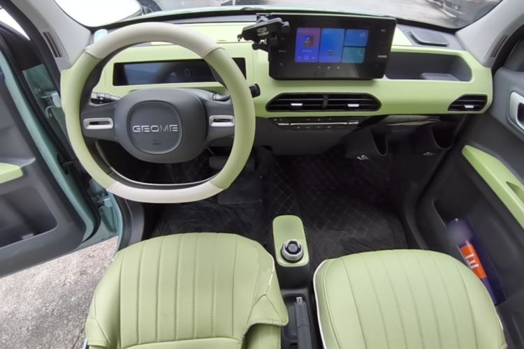 Used Geely Galaxy Panda 2024 Panda Mini 200km Endurance Bear Center Console
