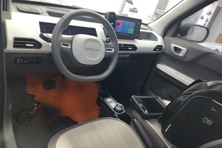 Used Geely Galaxy Panda 2024 200km Panda Kart Center Console