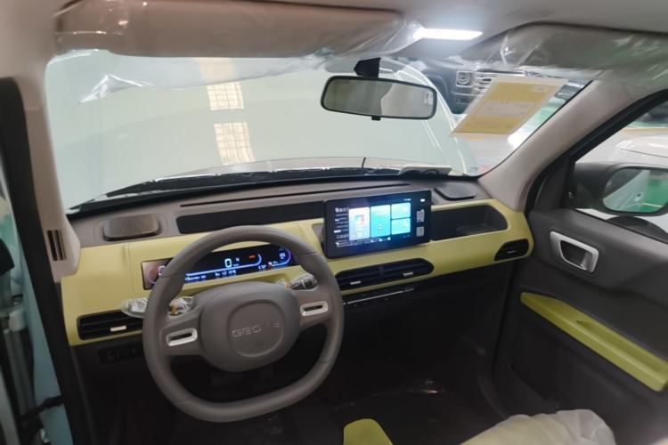 Used Geely Galaxy Panda 2024 Panda Mini 200km Longteng PRO Edition Center Console