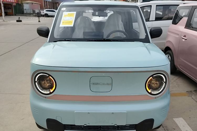 Used Geely Galaxy Panda 2024 Panda Mini 200km Endurance Bear Front