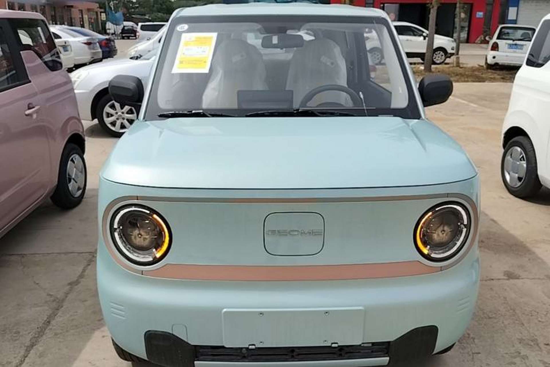 Used Geely Galaxy Panda 2024 Panda Mini 200km Endurance Bear Front