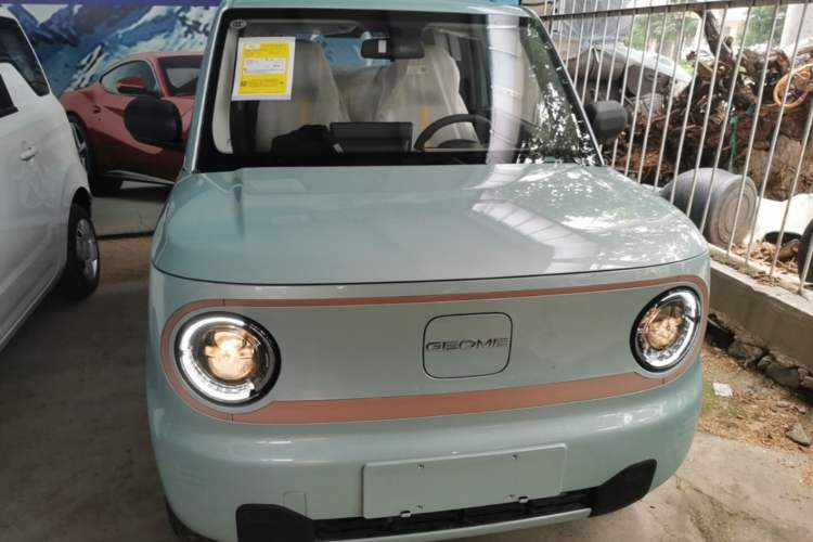 Used Geely Galaxy Panda 2024 Panda Mini 200km Endurance Bear Front