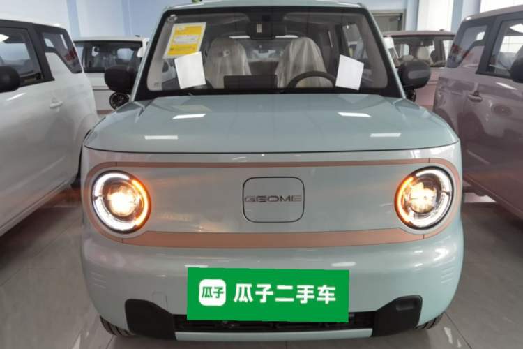 Used Geely Galaxy Panda 2024 Panda Mini 200km Endurance Bear Front