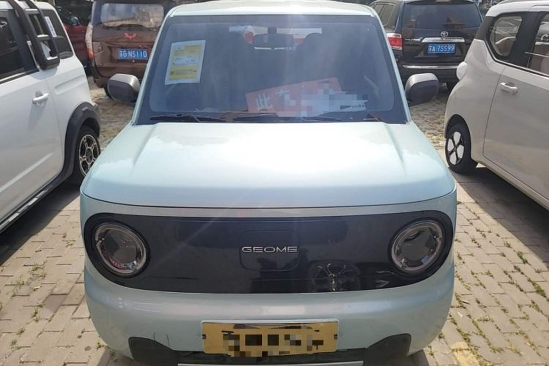 Used Geely Galaxy Panda 2024 Panda Mini 200km Endurance Bear Front