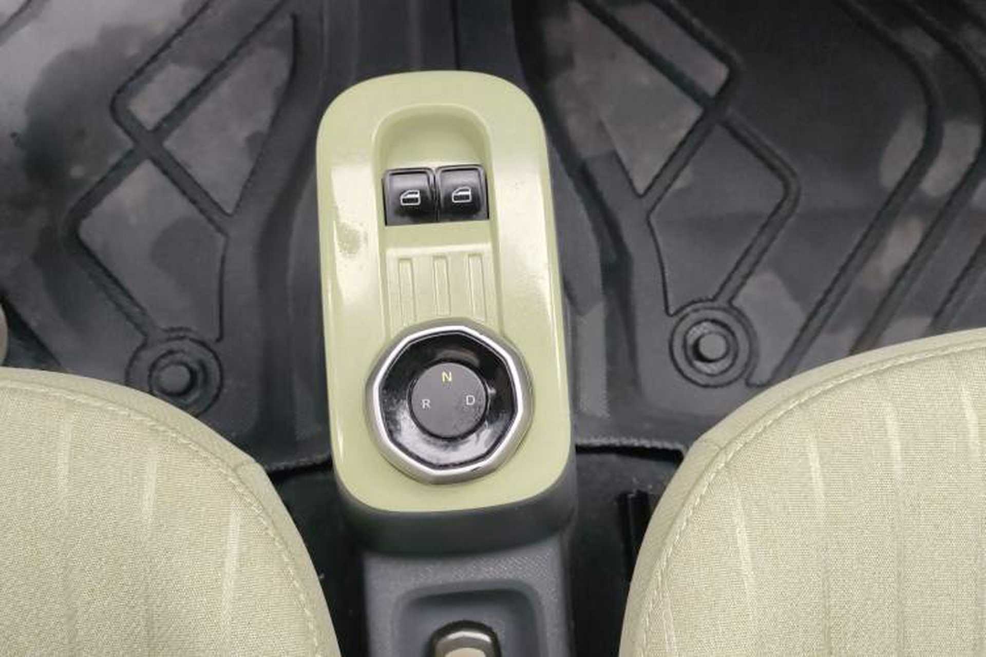Used Geely Galaxy Panda 2024 Panda Mini 200km Endurance Bear Gear Lever