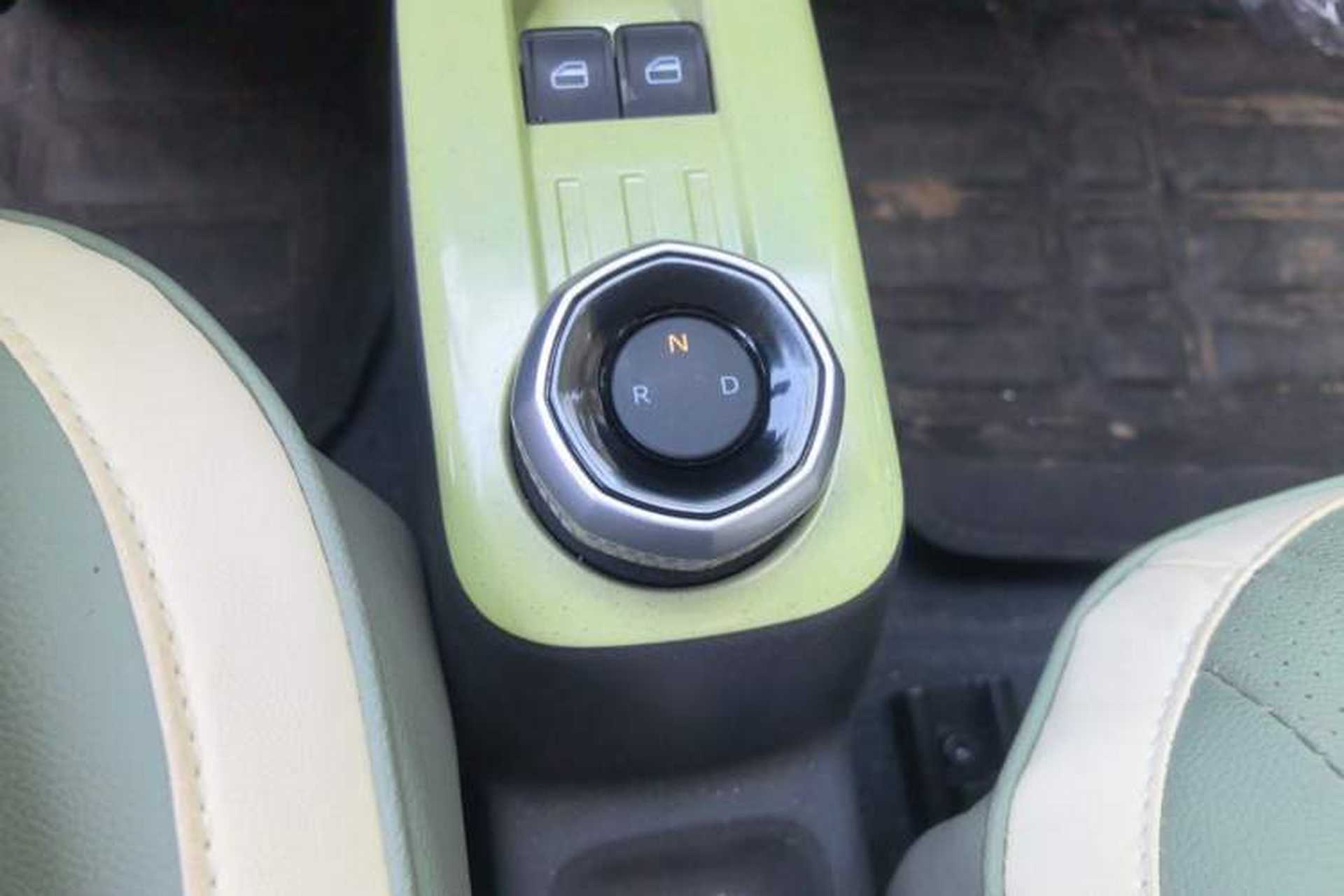 Used Geely Galaxy Panda 2024 Panda Mini 200km Endurance Bear Gear Lever