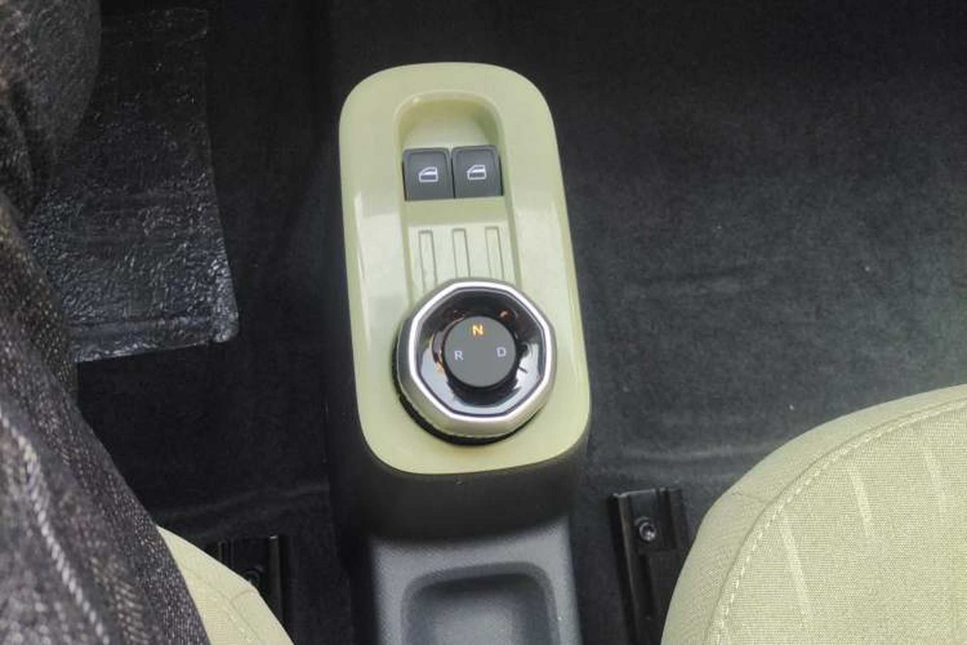 Used Geely Galaxy Panda 2024 Panda Mini 200km Endurance Bear Gear Lever