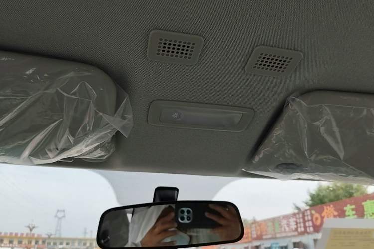 Used Geely Galaxy Panda 2024 Panda Mini 200km Endurance Bear Headliner