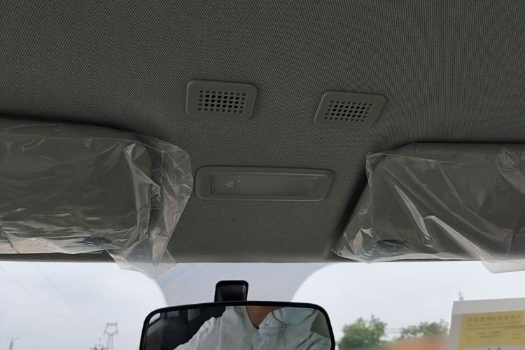 Used Geely Galaxy Panda 2024 Panda Mini 200km Endurance Bear Headliner