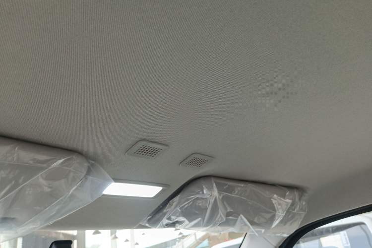 Used Geely Galaxy Panda 2024 Panda Mini 200km Endurance Bear Headliner