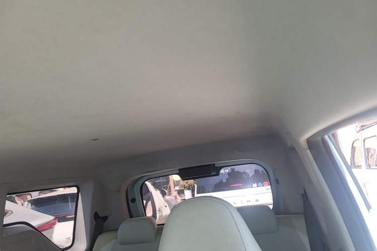 Used Geely Galaxy Panda 2024 Panda Mini 200km Endurance Bear Headliner