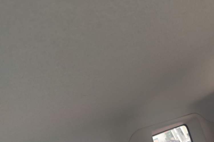 Used Geely Galaxy Panda 2024 Panda Mini 200km Endurance Bear Headliner