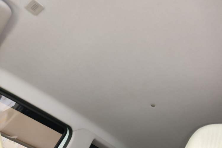 Used Geely Galaxy Panda 2024 Panda Mini 200km Endurance Bear Headliner