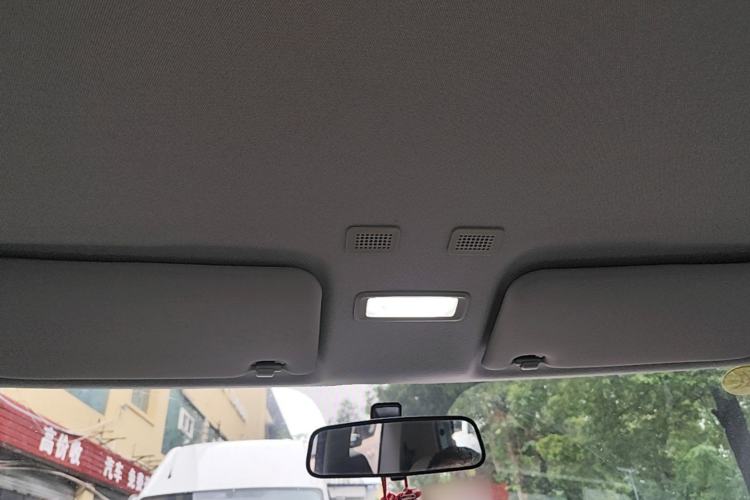 Used Geely Galaxy Panda 2024 Panda Mini 200km Endurance Bear Headliner
