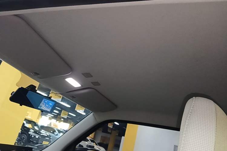 Used Geely Galaxy Panda 2024 Panda Mini 200km Longteng PRO Edition Headliner