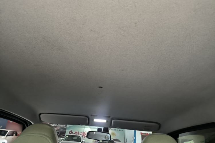 Used Geely Galaxy Panda 2024 Panda Mini 200km Endurance Bear Headliner