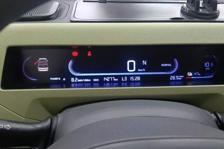 Used Geely Galaxy Panda 2024 Panda Mini 200km Endurance Bear Instrument Cluster