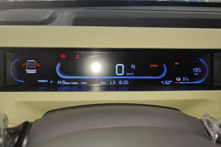 Used Geely Galaxy Panda 2024 Panda Mini 200km Longteng PRO Edition Instrument Cluster