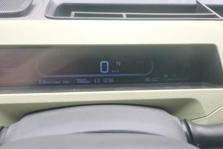 Used Geely Galaxy Panda 2024 Panda Mini 200km Endurance Bear Instrument Cluster