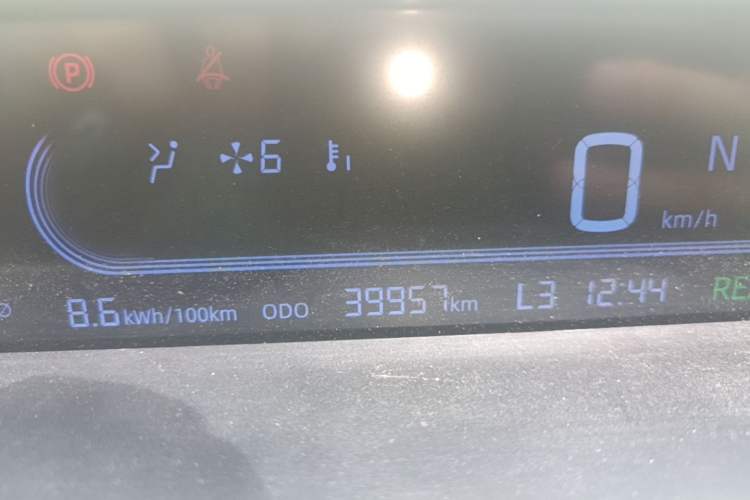 Used Geely Galaxy Panda 2024 Panda Mini 200km Longteng PRO Edition Instrument Cluster