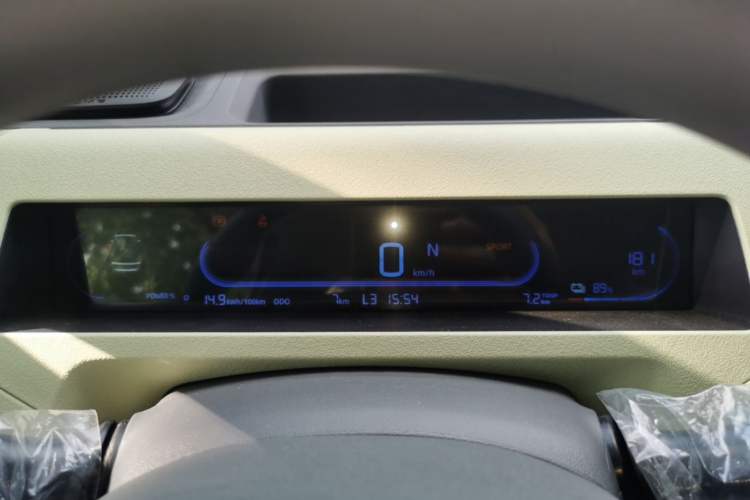 Used Geely Galaxy Panda 2024 Panda Mini 200km Endurance Bear Instrument Cluster
