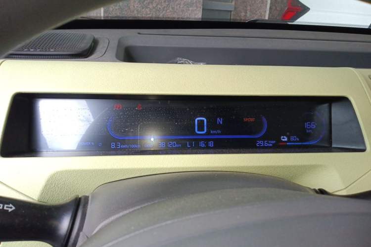 Used Geely Galaxy Panda 2024 Panda Mini 200km Endurance Bear Instrument Cluster