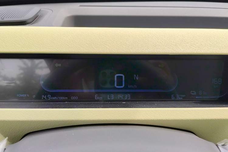 Used Geely Galaxy Panda 2024 Panda Mini 200km Endurance Bear Instrument Cluster