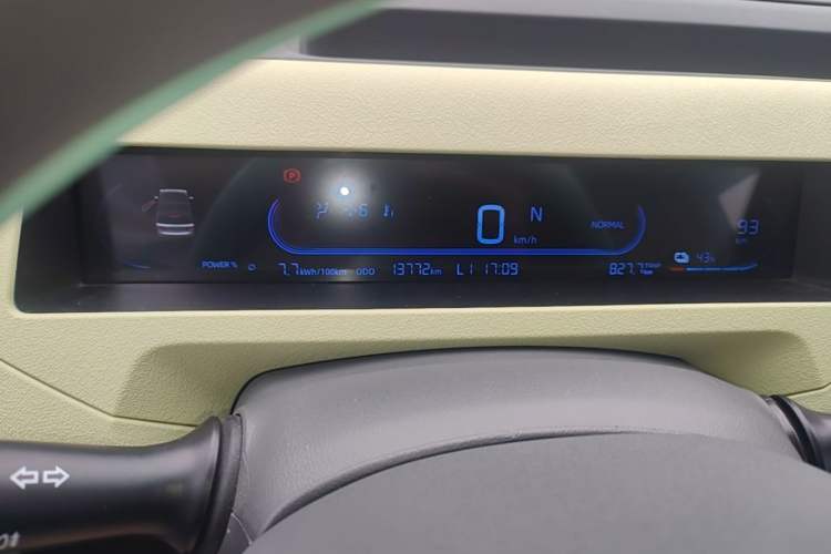 Used Geely Galaxy Panda 2024 Panda Mini 200km Endurance Bear Instrument Cluster