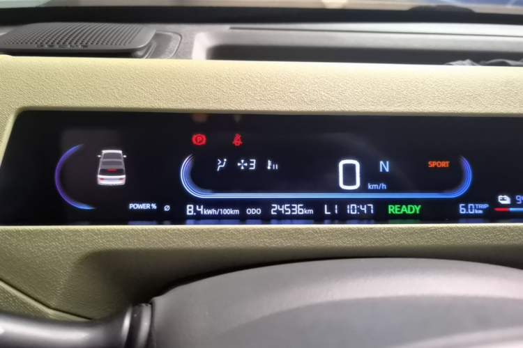 Used Geely Galaxy Panda 2024 Panda Mini 200km Endurance Bear Instrument Cluster