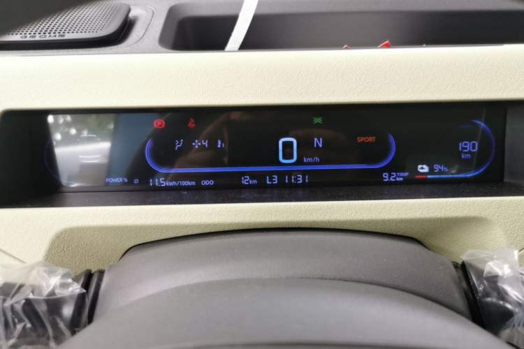 Used Geely Galaxy Panda 2024 Panda Mini 200km Endurance Bear Instrument Cluster