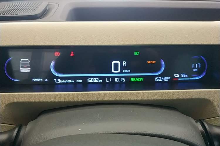 Used Geely Galaxy Panda 2024 Panda Mini 200km Endurance Bear Instrument Cluster
