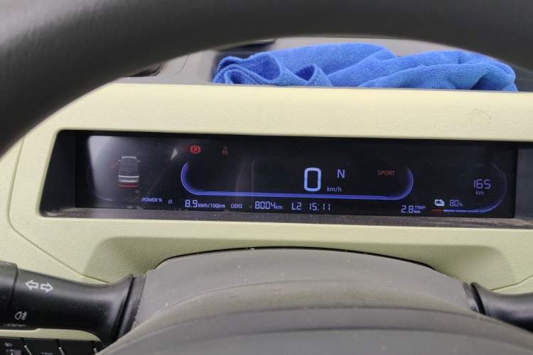 Used Geely Galaxy Panda 2024 Panda Mini 200km Endurance Bear Instrument Cluster