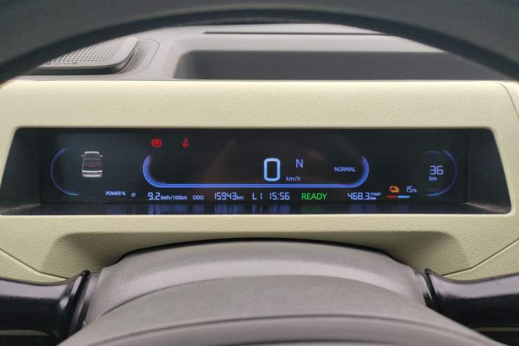 Used Geely Galaxy Panda 2024 Panda Mini 200km Endurance Bear Instrument Cluster