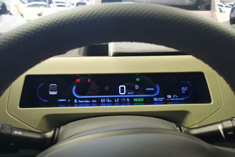 Used Geely Galaxy Panda 2024 Panda Mini 200km Endurance Bear Instrument Cluster