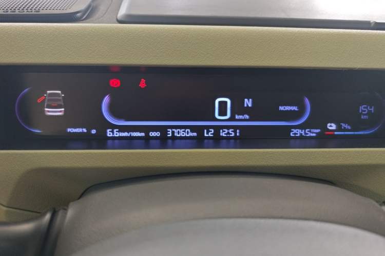 Used Geely Galaxy Panda 2024 Panda Mini 200km Endurance Bear Instrument Cluster