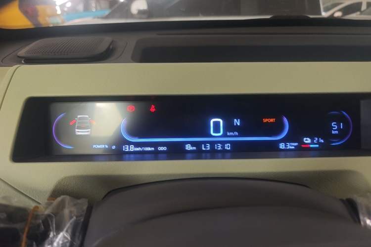 Used Geely Galaxy Panda 2024 Panda Mini 200km Endurance Bear Instrument Cluster