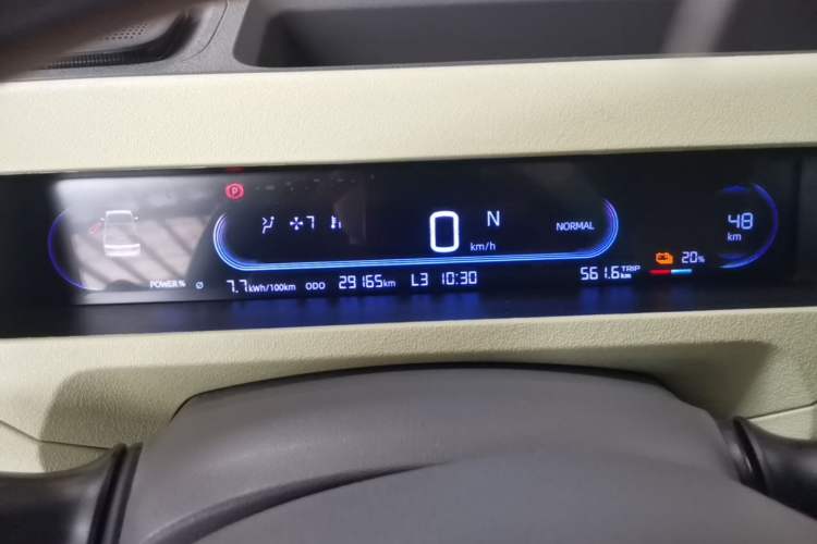 Used Geely Galaxy Panda 2024 Panda Mini 200km Endurance Bear Instrument Cluster
